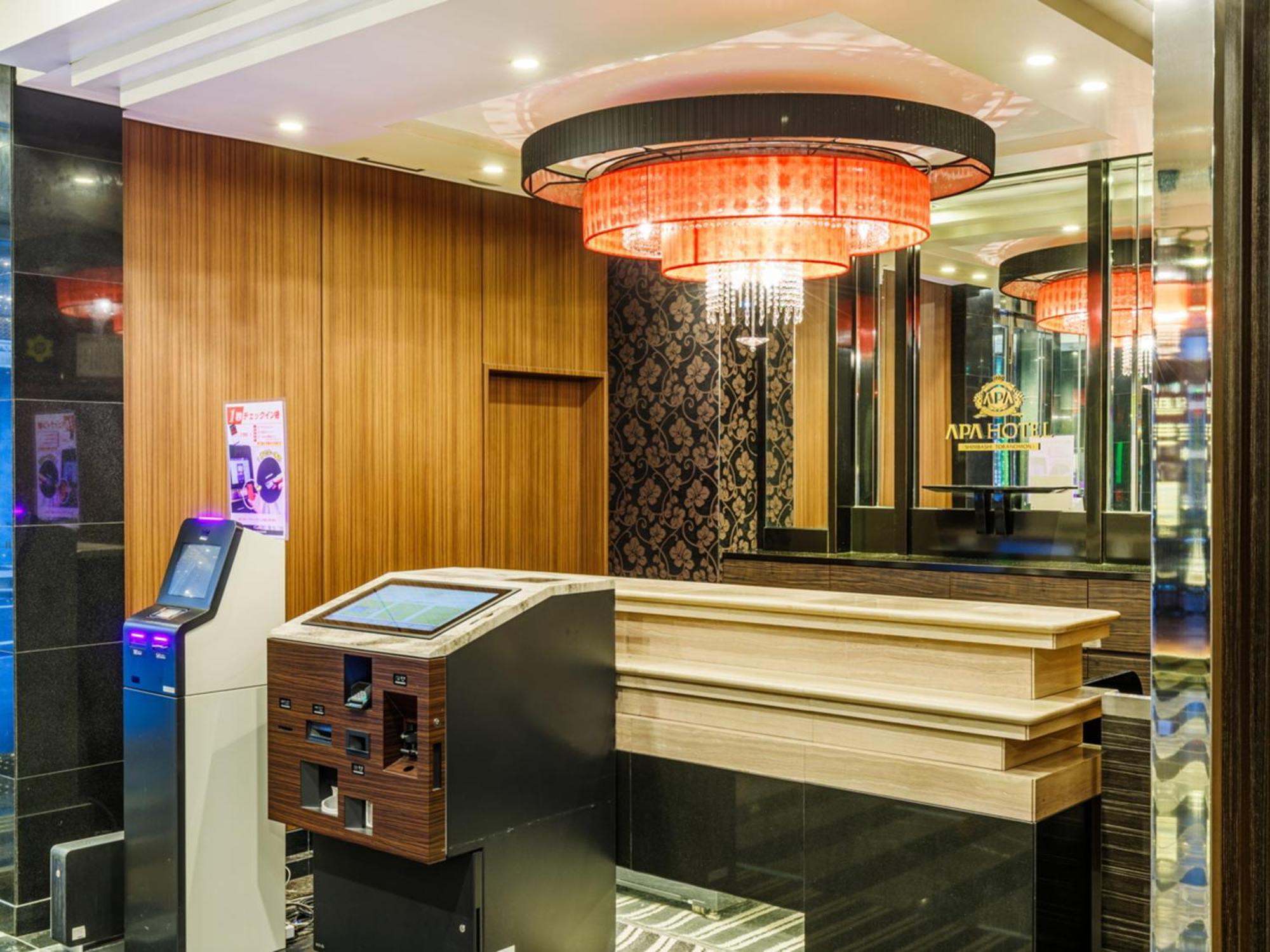 Apa Hotel Shimbashi Toranomon Tokyo Eksteriør billede