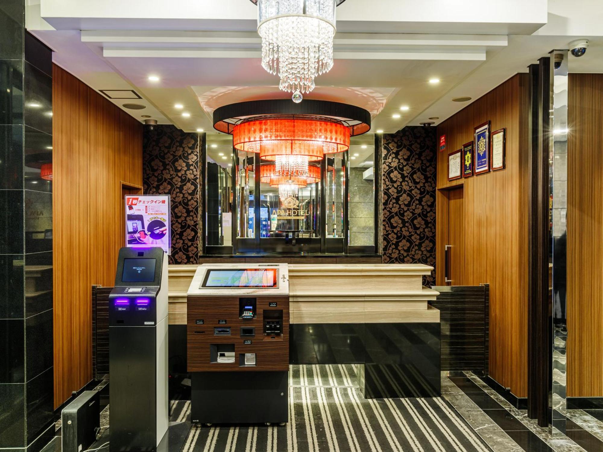 Apa Hotel Shimbashi Toranomon Tokyo Eksteriør billede