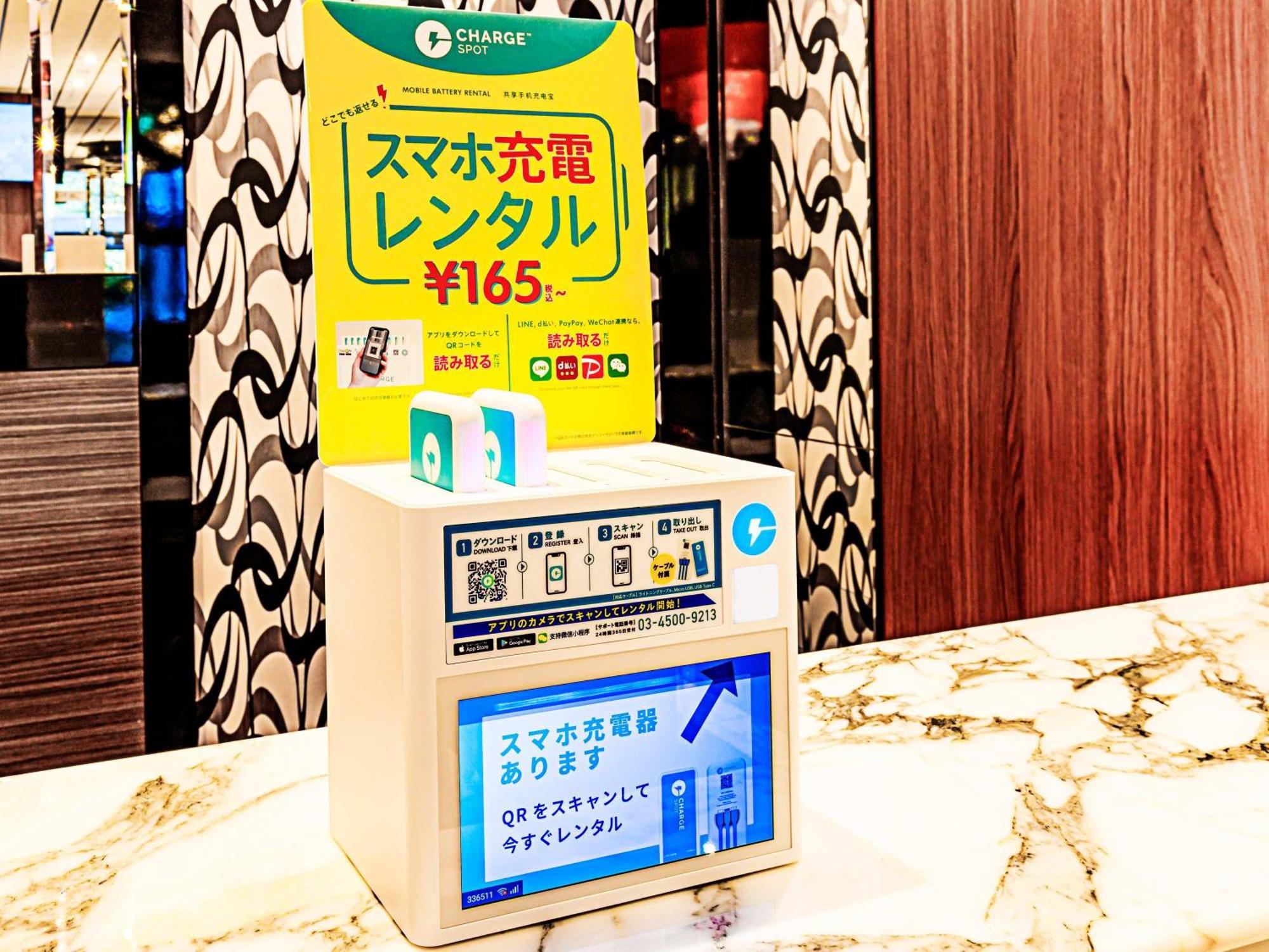 Apa Hotel Shimbashi Toranomon Tokyo Eksteriør billede