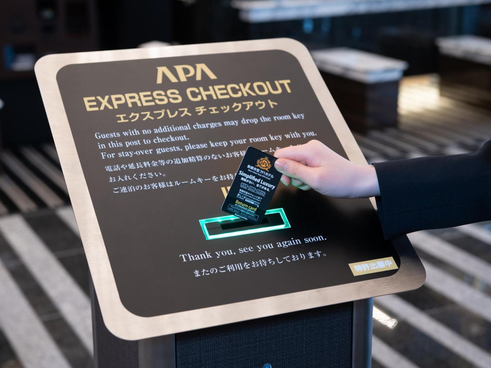 Apa Hotel Shimbashi Toranomon Tokyo Eksteriør billede