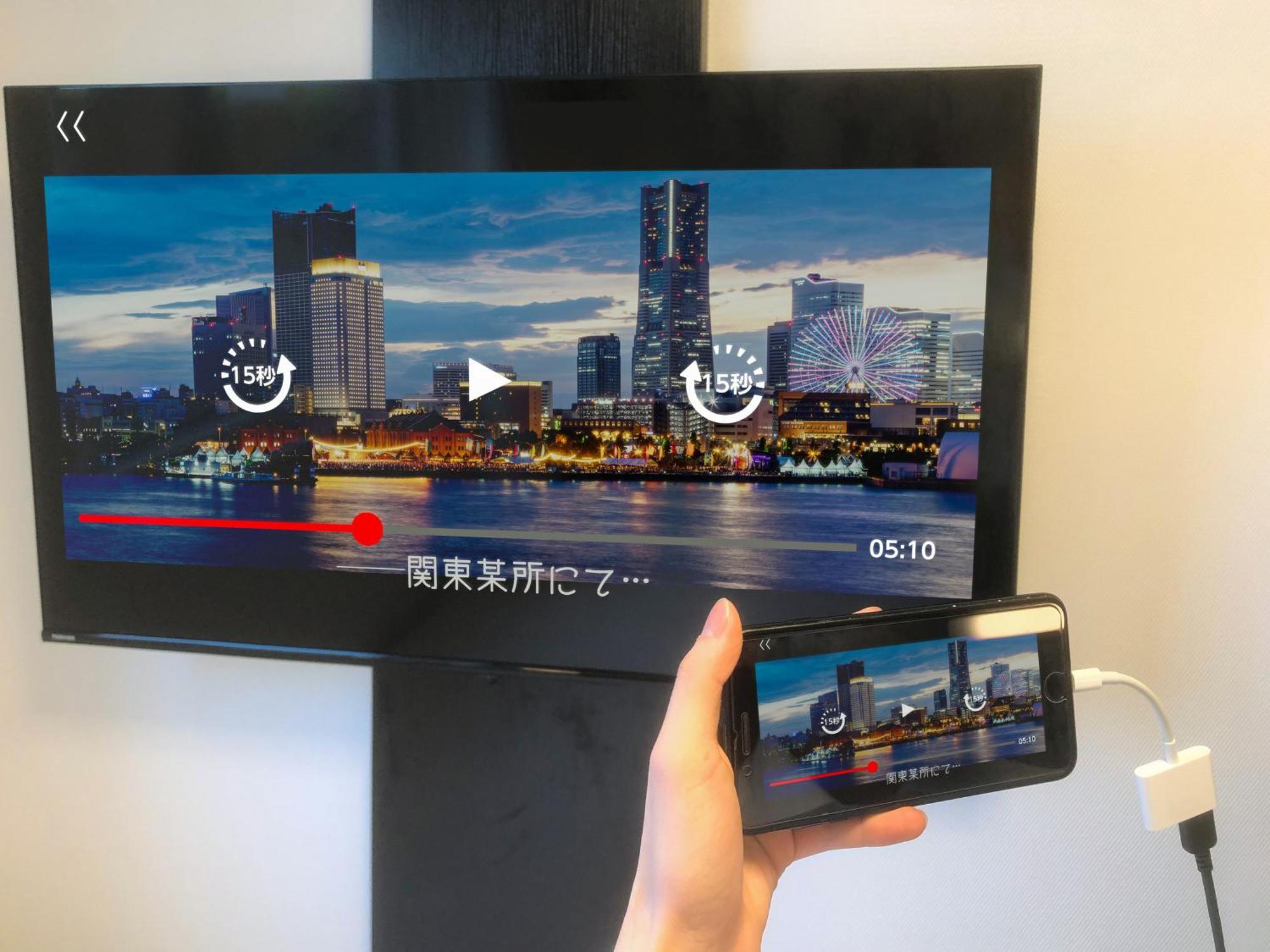 Apa Hotel Shimbashi Toranomon Tokyo Eksteriør billede