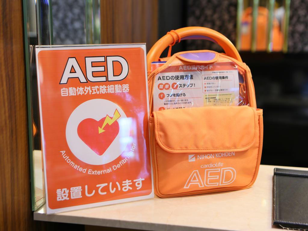 Apa Hotel Shimbashi Toranomon Tokyo Eksteriør billede