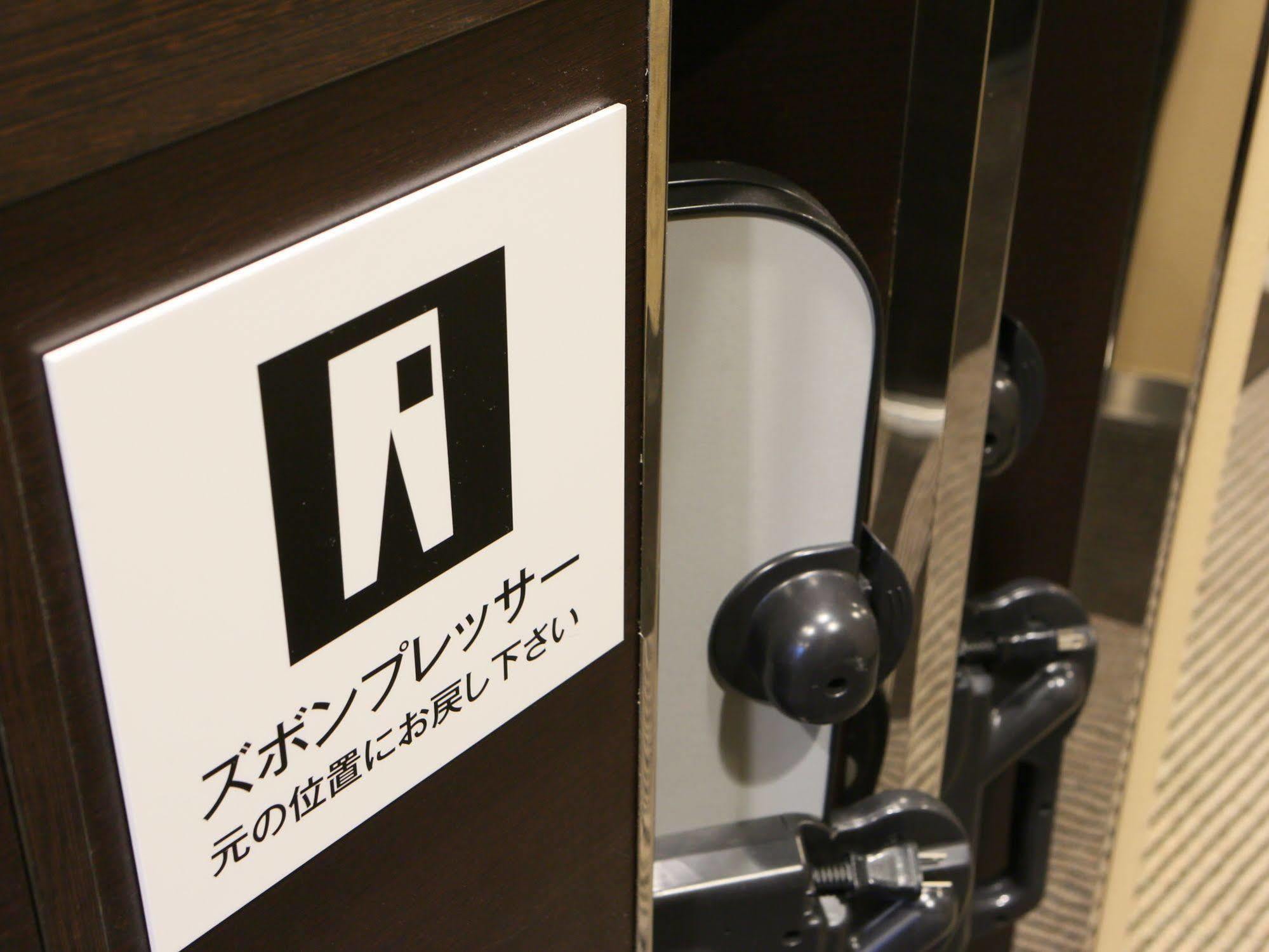 Apa Hotel Shimbashi Toranomon Tokyo Eksteriør billede